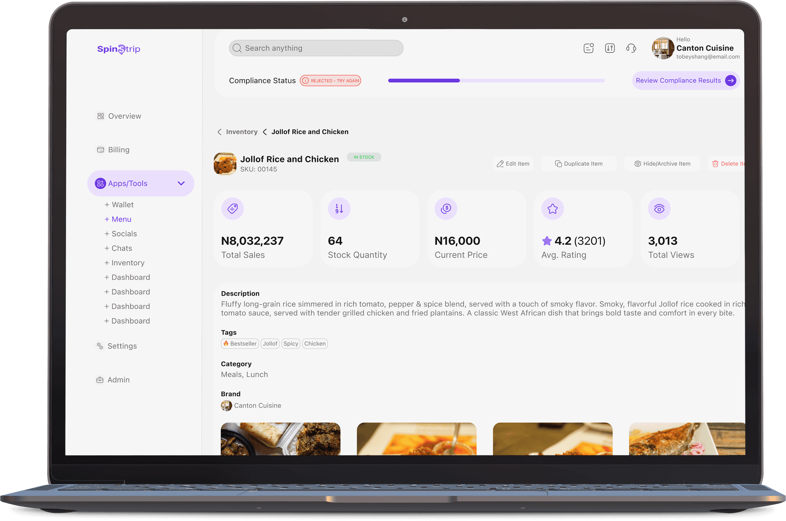Inventory Management